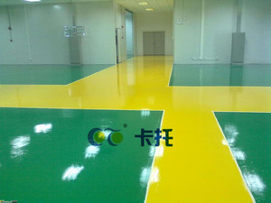 浙江省人民大会地下室停车场