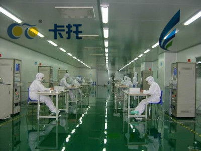 化妆品净化工程