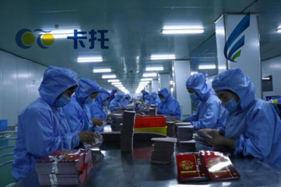 医疗器械净化工程